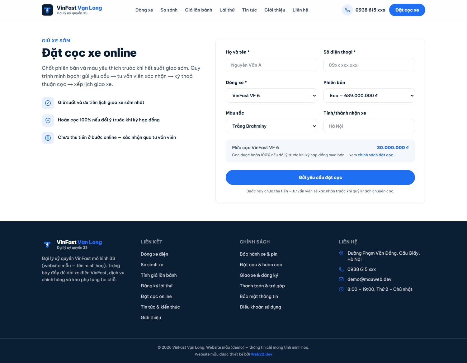 Trang đặt cọc online với mã hồ sơ