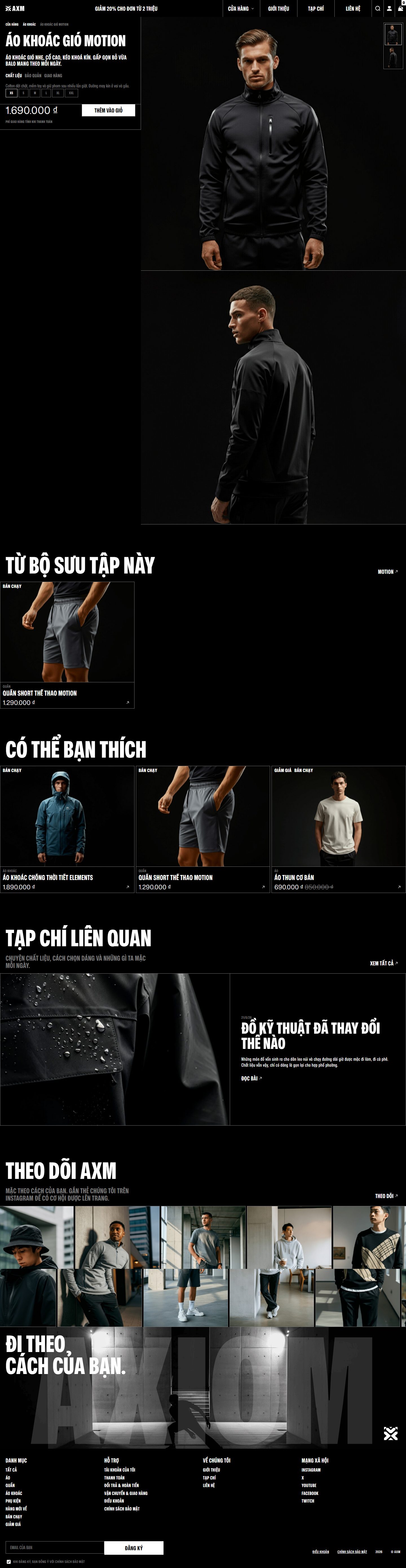 Trang sản phẩm áo khoác gió Motion với cột thông tin bên trái và ảnh cuộn bên phải
