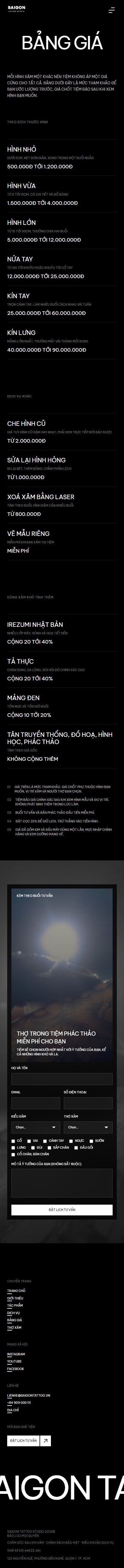 Bảng giá trên điện thoại